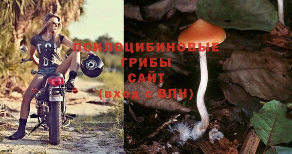 кокаин перу Армянск