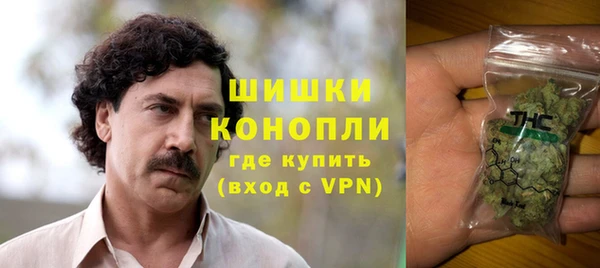 марихуана Алексеевка