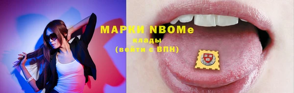 марихуана Алексеевка