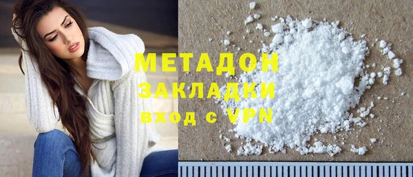 гашик Бежецк