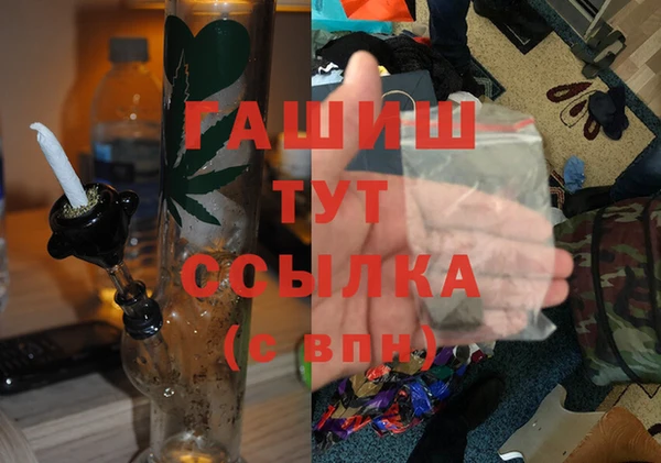 кокаин перу Армянск