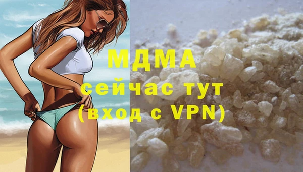 винт Алзамай