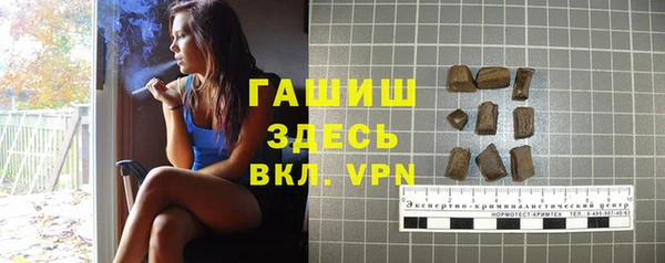 марихуана Алексеевка