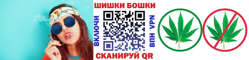 где можно купить   Фурманов  Конопля индика 